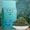 125g Biluochun Grüner Tee Bio Natürliche Energie Kräutertee