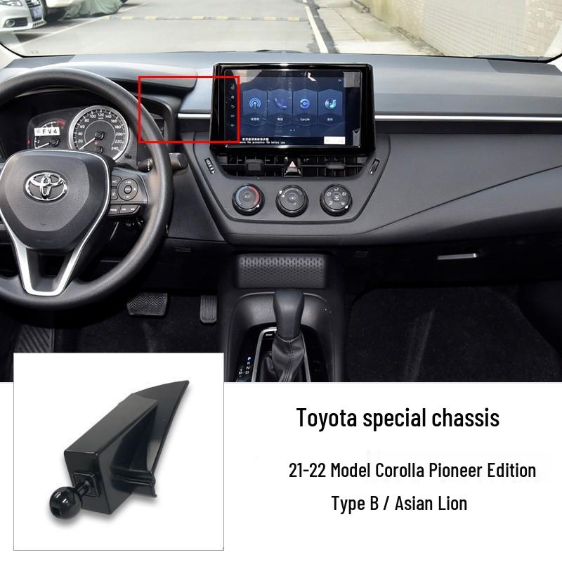 Toyota Autohalterungsbasis für Highlander, Camry, Corolla, Levin, Reiz, RAV4, Avalon