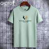 Summer Short-sleeved T-shirt Men's O-neck Trend Bottom Shirt