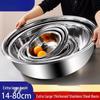 GOWKE Commercial Stainless Steel Multi-Purpose Basins (10-Pack)