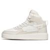 Life Collection Slip Resistant Abrasion Resistant High Top Skateboard Shoes Women's White Gray 922148911-3