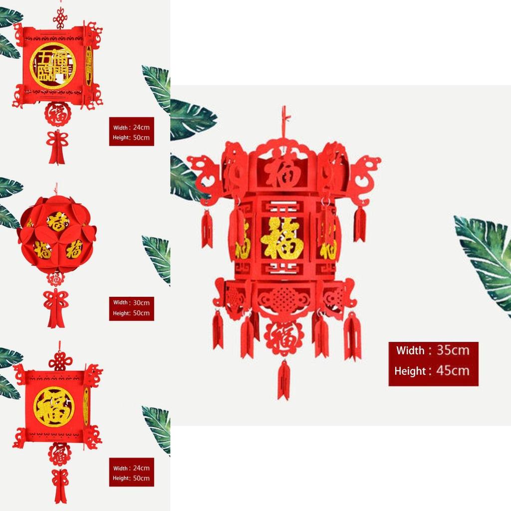 Traditional Non-woven Lantern For Chinese New Year Oval Shaped With Spring Character