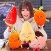 Cute Strawberry Watermelon Carrot Pear Plush Toy For Kids 25cm Height Gift
