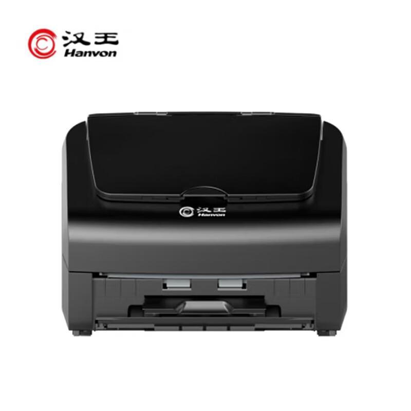 Hanvon HW-S5945 A4 Color Duplex High-Speed Document Scanner CN Plug (adapter Included)