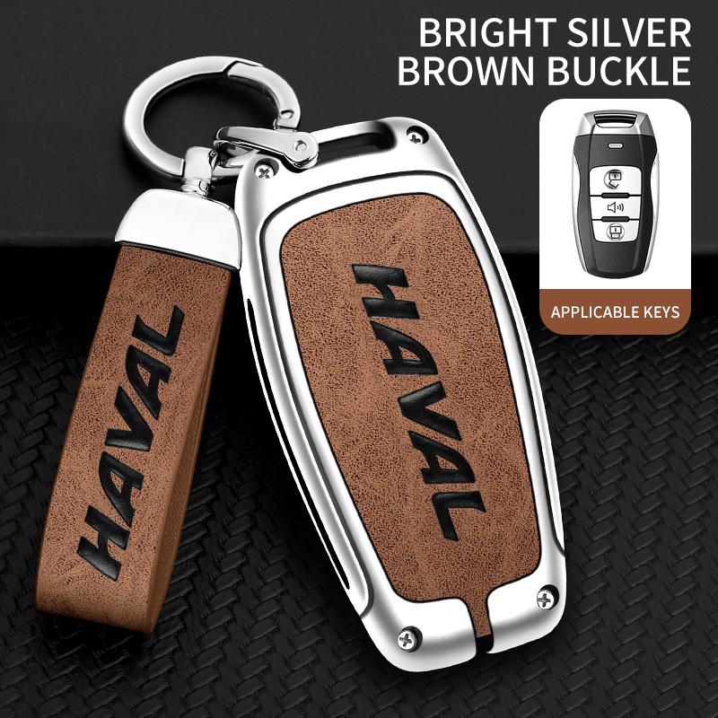 Car Key Fob Cover Case Protect Shell Holder Set For Haval H6 Dargo M6 H9 H6S F7 F7X Jolion X DOG XY H2 H3 H5 H7 H8 M4 F7H H2S