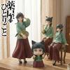 Anime The Apothecary Diaries Figure 17cm Maomi Action Figural Pvc Model Cute And Charming Car Decoration Doll Children Playthings Xmas Gifts