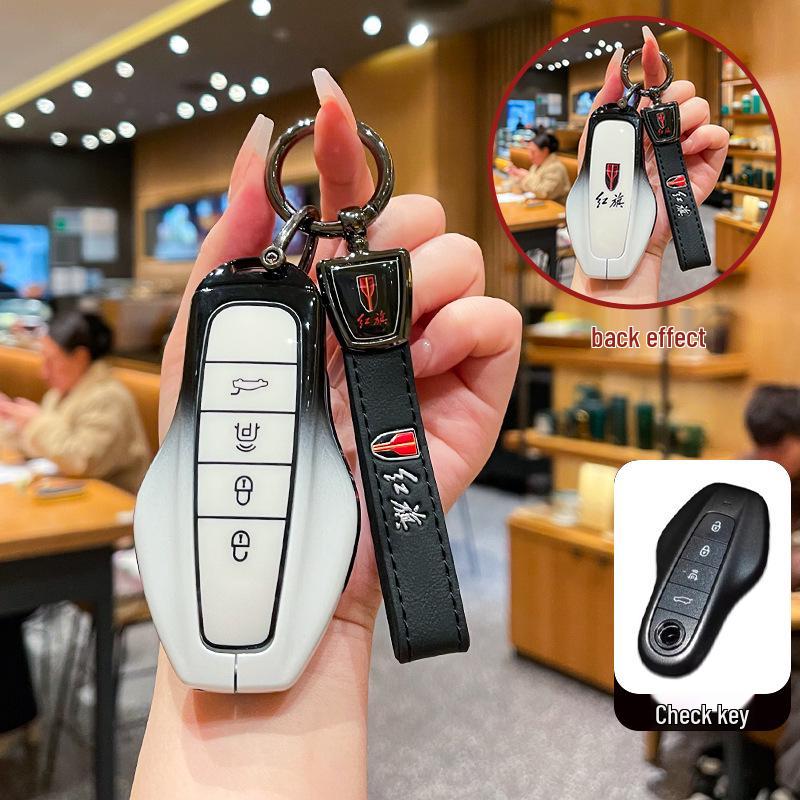 2026 Hongqi HS6 PHEV Key Case: Metal Buckle Shell for HS6/HS3 Smart Hybrid