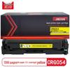 Compatible Canon CRG054 Toner Cartridge