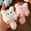 1-4pcs Cute Plush Small Cat Doll Keychain for Couple Soft Cotton Stuffed Animal Keyring Backpack Pendant Decoration Student Gift