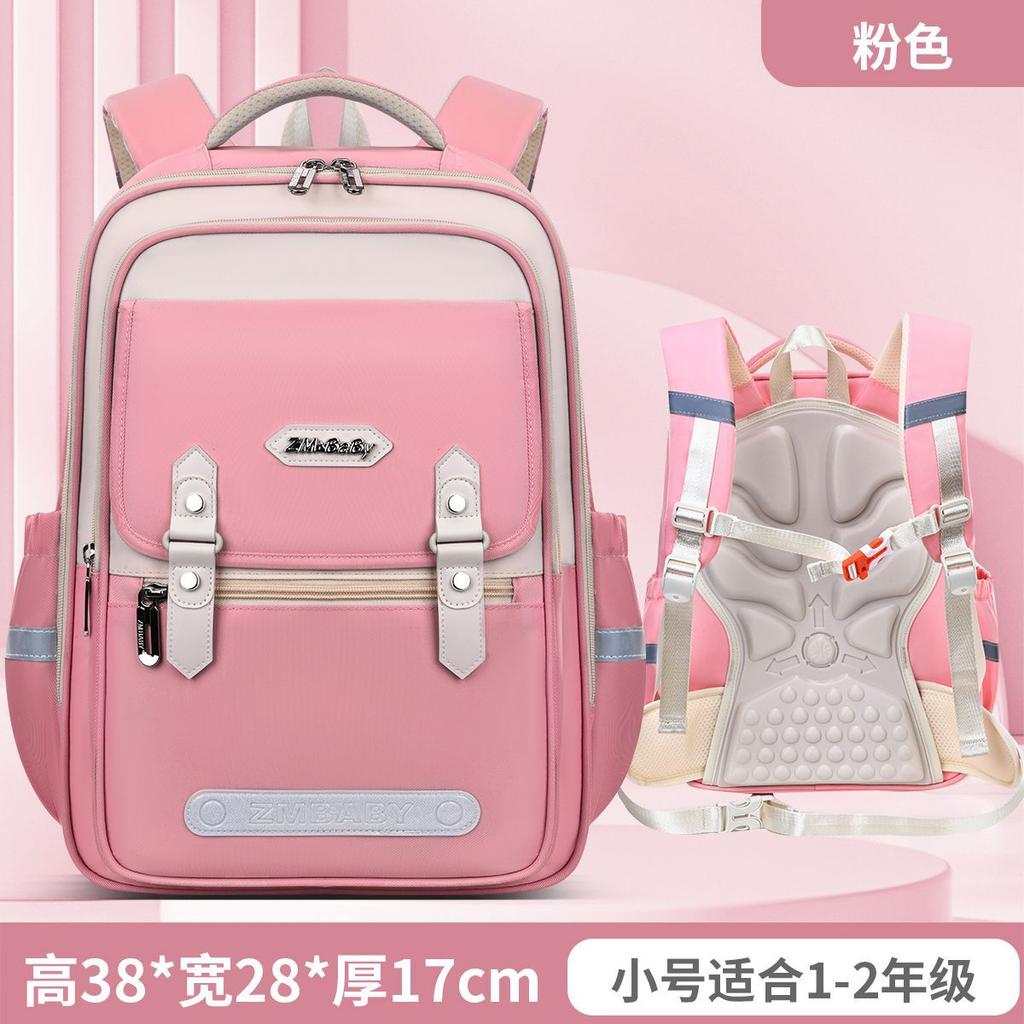 New primary school bags, men's and women's large-capacity children's bags, light casual backpacks