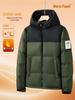 Men's Color Block Hooded Down Cotton Jacket with Wool Filling - Thick, Warm, Loose-Fit, Stand Collar Winter Coat