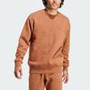 adidas All Season Long Sleeve Sweatshirt Men Tops Brown IJ6927