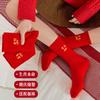 Women's Red Socks for Zodiac Year of the Horse, Pure Cotton Embroidered, and Odor-Resistant, Wedding Celebration Mid-Calf Cotton Socks