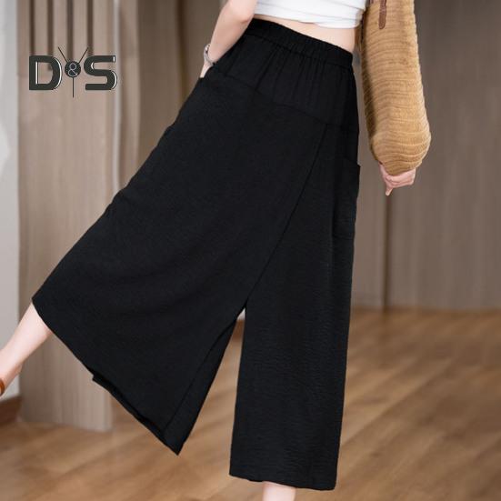 Women Summer Pants Elastic High Waist Wide Leg Long Pants Solid Color Slit Cuffs Loose Fit Skirt Pants Daily Wear