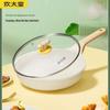 Small White Non-stick Frying Pan