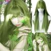 XIYUE Cosplay Wig With Bangs Synthetic Straight Hair 20 Inch Long Heat-Resistant Fruit Green Wig For Women