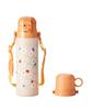 Leichte 2-Wege-Kinderflasche Wasserflasche 580ml Kälteisolierung Tragegurt Becher Direkter Trinkverschluss Inklusive Leicht Niedlich Kinder Kinder Orange