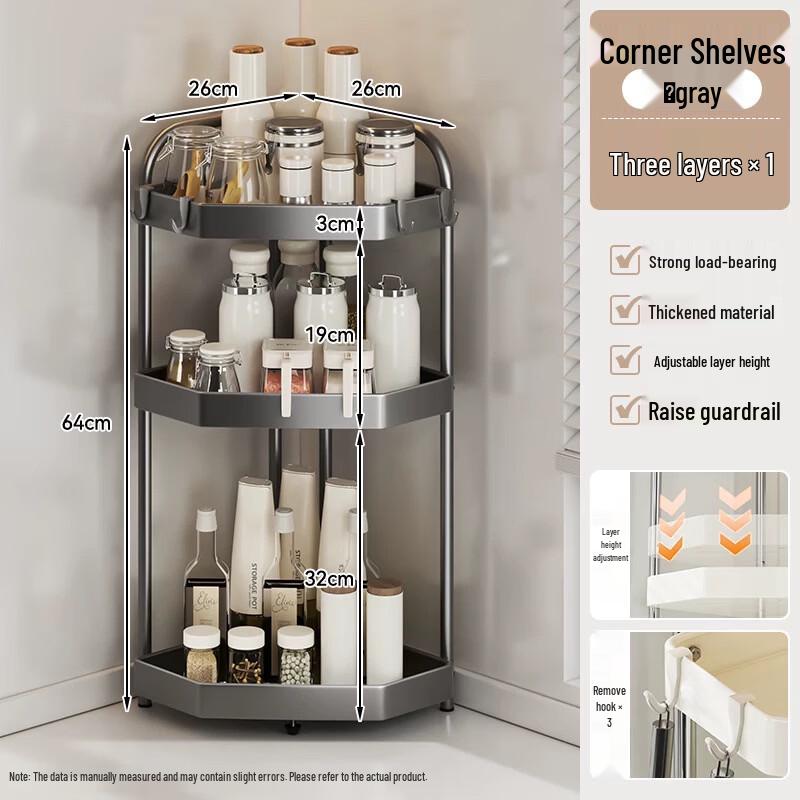 YouShu Stainless Steel Corner Spice Rack