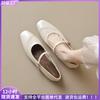 Mary Jane Shoes Women's Flat-bottomed Shallow-mouth Single Shoes with Retro Soft-soled Commuter Shoes