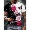 New Men's Short Sleeve T-shirt