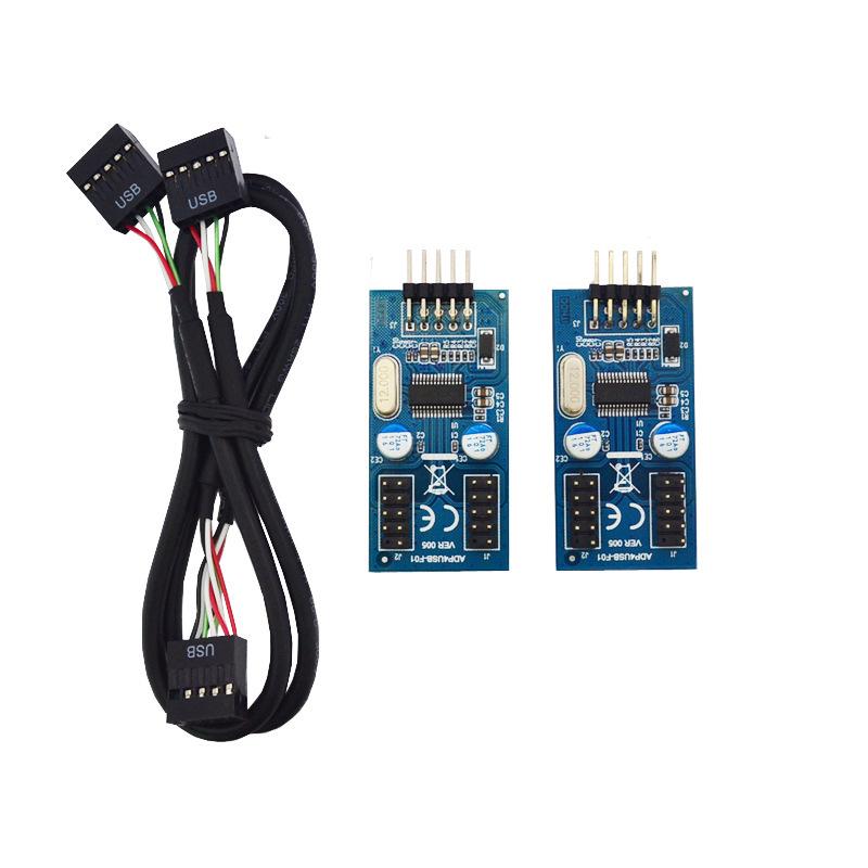 Motherboard USB 1-to-2 DuPont Adapter, 9-Pin To Dual 9-Pin USB 2.0 Interface, In Stock