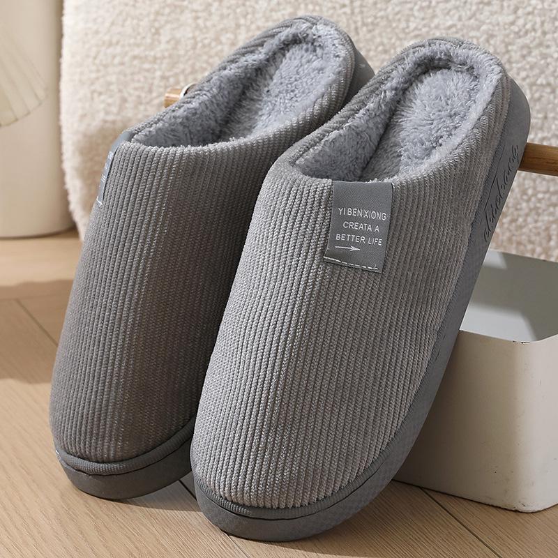 Plüsch-Baumwoll-Hausschuhe für Damen & Herren, Rutschfeste Dicke Sohle, "Auf Mist treten"-Komfort, Gemütliche Indoor-Kleidung, Kältebeständige Winter-Hausschuhe.