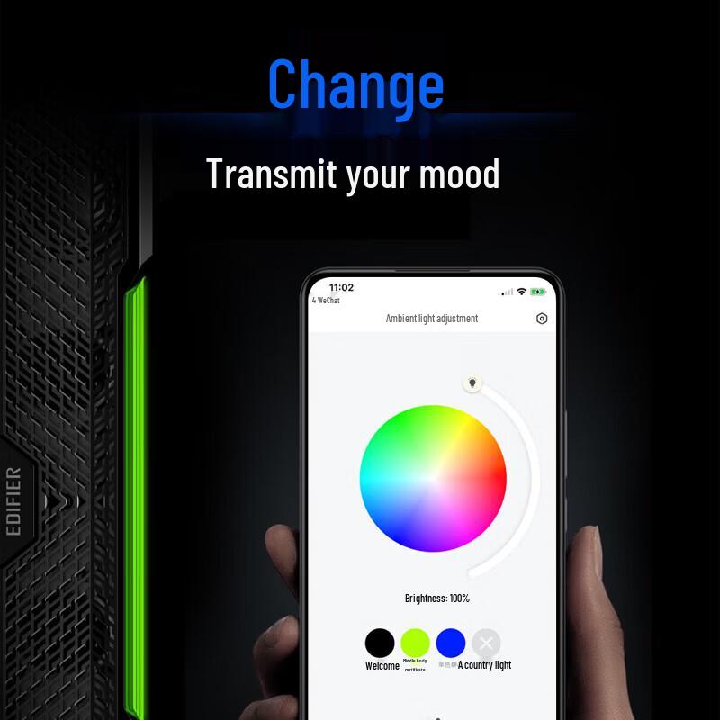 Edifier M25 RGB Desktop Computer Speakers (CN version)