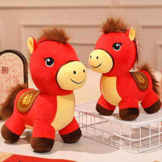 Horse Plush Doll Lucky Horse Year of The Horse Mascot Ornament Festival Auspicious New
