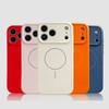 Für Flüssigsilikon-Handyhüllen Für Für Iphone 17 16 1 14 13 12 Pro Max 16 Plus Air Case Magnetische Kabellose Ladehülle
