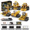Five-in-One Programmable Wall-E Robot: Assembly Building Blocks, Electric Science Education, Remote Control, Compatible with Lego