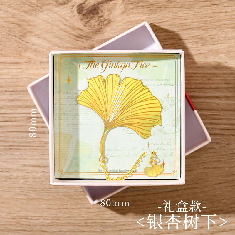 Exquisite Leaf Metal Bookmark with Metal Chain Pendant Maple Apricot Leaf Book Markers Reading Accessories Student Stationery