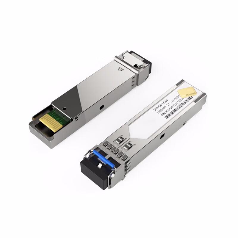 H3C SFP-XG-LX-SM1310-S 10G Single-Mode Fiber Module