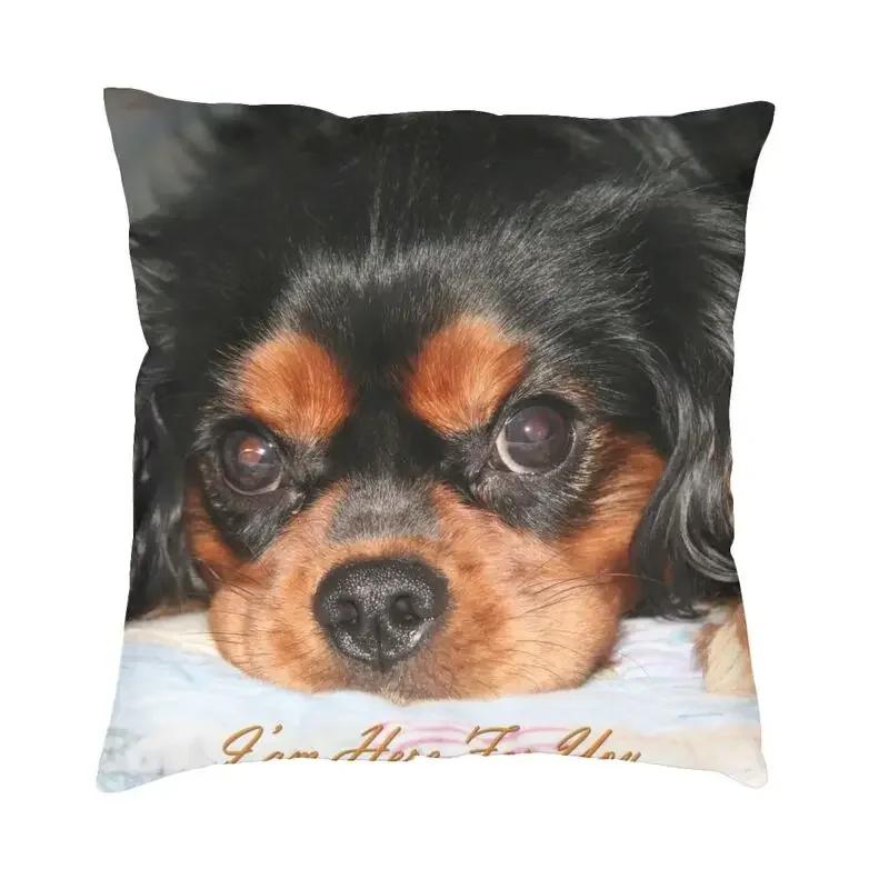 Cavalier King Charles Spaniel Luxe Kussenhoes Huisdecoratie Hond Dier Kussens Voor Bank Dubbelzijdig Print Stoelkussen