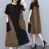 Summer Color-Block Short-Sleeve Dress, Korean Style, Plus Size, Loose Fit, Slimming with Pockets