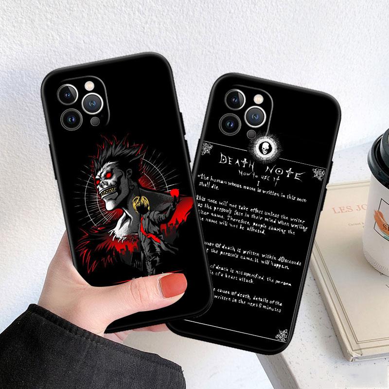 FM19 Death Note Ryuk kira Hülle für Samsung M06 M15 M16 M35 M55 M56 A36 A42 A50 A50S A51 A52 A32 A33 A05 A05S A06 A16 A20
