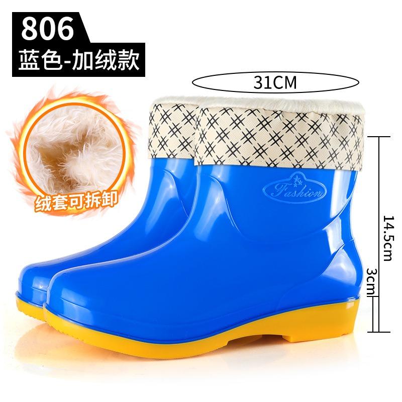 Summer Short Rain Shoes Blue Water Shoes Kitchen Worker Shoes Canteen Mother Red Cleaning Non-slip Rubber Shoes Short Rain Boots Women