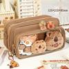 Capybara Pencil Case 10 Layers Multi-functional Pen Bag Detachable Large Capacity Stationery Storage Pouch