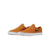 Nike SB Janoski+ Slip Monarch White Black Men's Sneakers