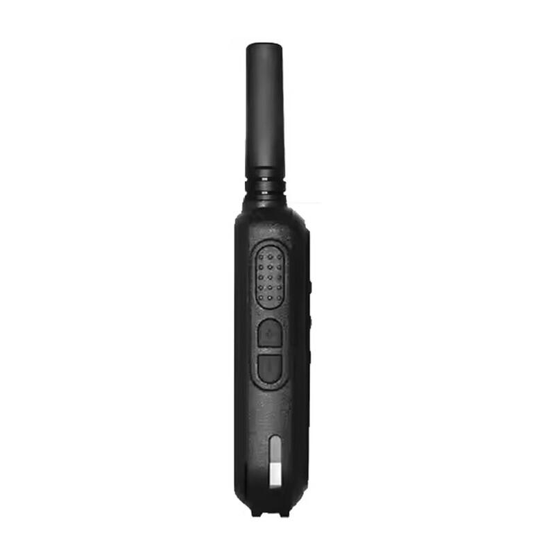 OUXING ZEK230 Professional Two-Way Radio (CN Version)