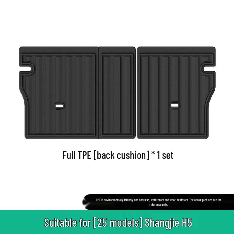 Compatible TPE Floor Mats for 25 Shangjie H5 Models - Vehicle-Specific, All-Weather Trunk Mats Included