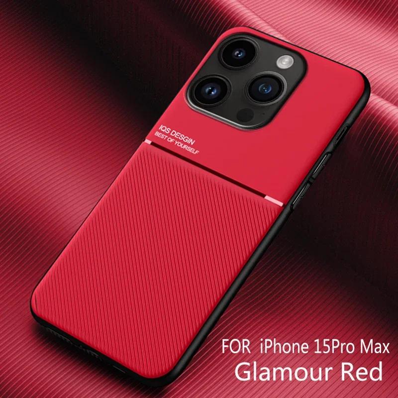 Luxury Leather Case For iPhone 16 Pro Max 15 14 Plus 13 12 Mini Built In Metal Plate Covers Support Car Holder Magnetic Case