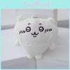 Cute And Charming Chiikawa Mini Flying Squirrel Plush Keychain Soft Toy For All Ages