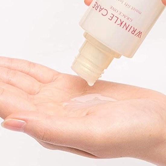 Grace One KOSE Wrinkle Care Moist Lift Lotion Luxurious Richness Improvement Niacin Firmness Radiance Beautiful Skin Anti-Aging Moisturizing Sensitive