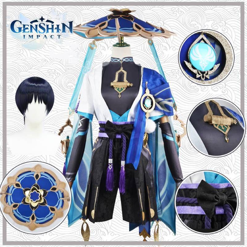 Polyester Genshin Impact Kunikuzushi-wanderer Wanderer Scaramouch Cosplay Bamboo Hat Adult Outfit