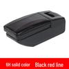 2015 SPIN Car Center Armrest Box Interior Accessories