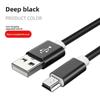 Mini USB Data Cable for MP3, Car Radio, MP4, Driving Recorder, Hard Disk, and Elderly Phone Charging