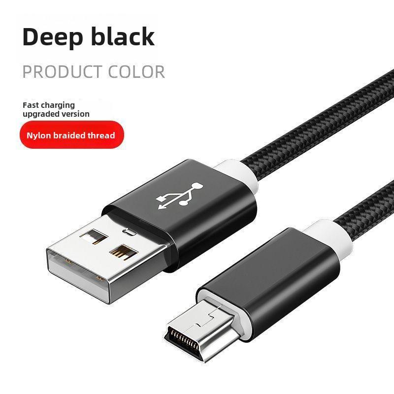 Mini USB Data Cable for MP3, Car Radio, MP4, Driving Recorder, Hard Disk, and Elderly Phone Charging