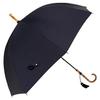 Langer Super Wasser Natürlicher Hergestellt in Mit LANGEM Marineblau [WAKAO] Regenschirm, Leicht, Wasserdicht, Abweisend, Materialien, Japan, Quasten, REGENSCHIRM, Damen,