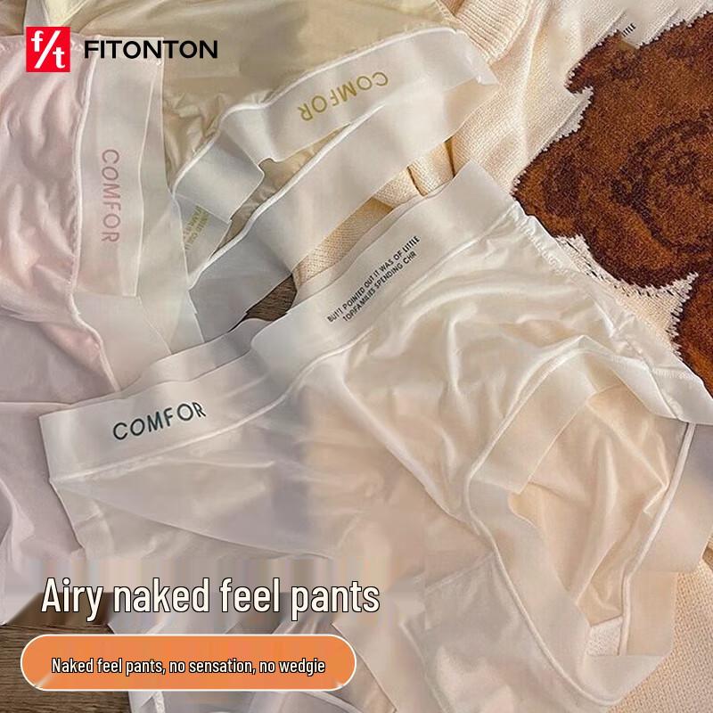 FitonTon Women's Ice Silk Seamless Breathable Underwear