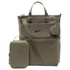 Nike M Bolsa de Fraldas Conversível Maternidade 25L Casual DR6083-320